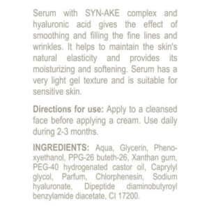 Сыворотка против морщин с миорелаксирующим эффектом Derma Series Anti-wrinkle serum 50мл