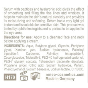 Сыворотка против морщин с миорелаксирующим эффектом Derma Series Anti-wrinkle serum 30мл