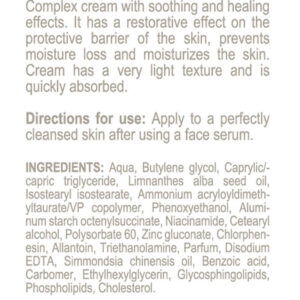 Легкий крем для восстановления баланса жирной кожи Derma Series Lipid Balancing Light Cream