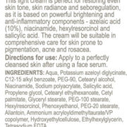 Осветляющий легкий крем с азелаиновой кислотой Derma Series Cream -SYNERGY BRIGHTENING CREAM azelaic acid