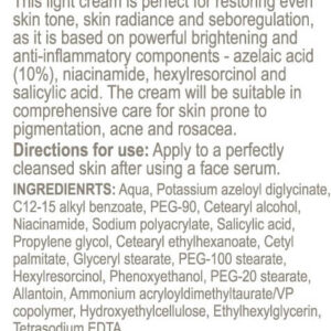 Осветляющий легкий крем с азелаиновой кислотой Derma Series Cream -SYNERGY BRIGHTENING CREAM azelaic acid