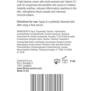 Успокаивающий легкий крем для комфорта реактивной кожи Derma Series Calming light cream