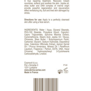 Восстанавливающий тонизирующий крем Derma Series Recovery cream