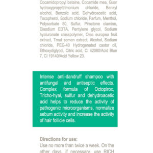Шампунь против перхоти с антисептическим действием Neothrix Anti-Dandruff Intense Shampoo