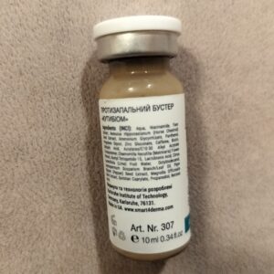 Противовоспалительный бустер Кутибиом Smart4Derma Acne Balance Cutibiome Booster Blemish Control