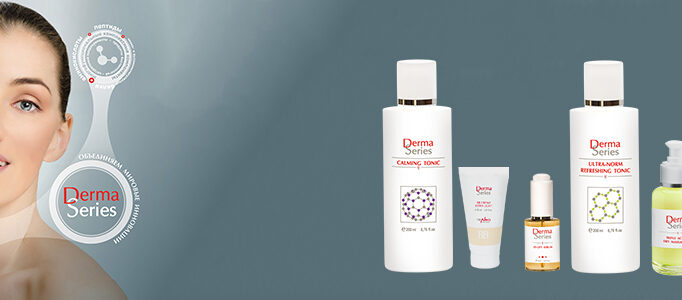 derma series