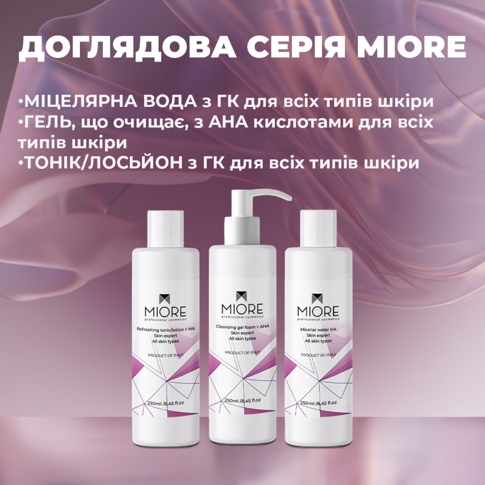 Miore
