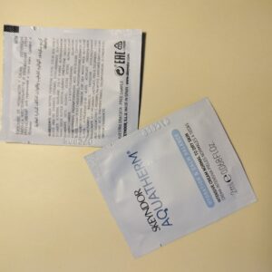 Интенсивный увлажняющий крем для сухой кожи Skeyndor Aquatherm moisturizing cream пробник
