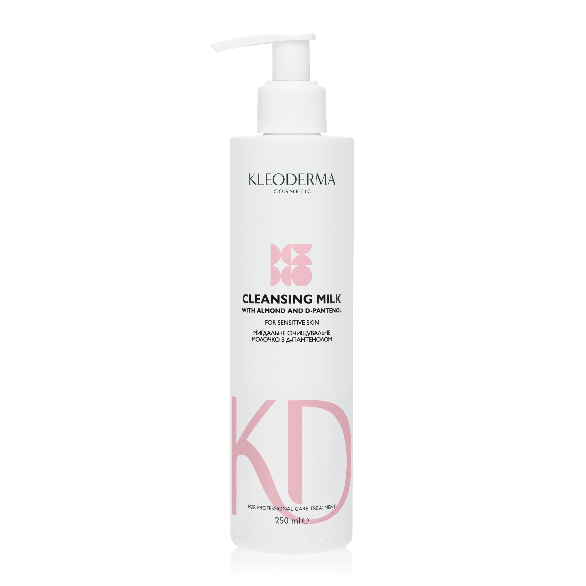 Мигдальне очищувальне молочко з Д-пантенолом KleoDerma Cleansing Milk With Almond and D-Pantenol