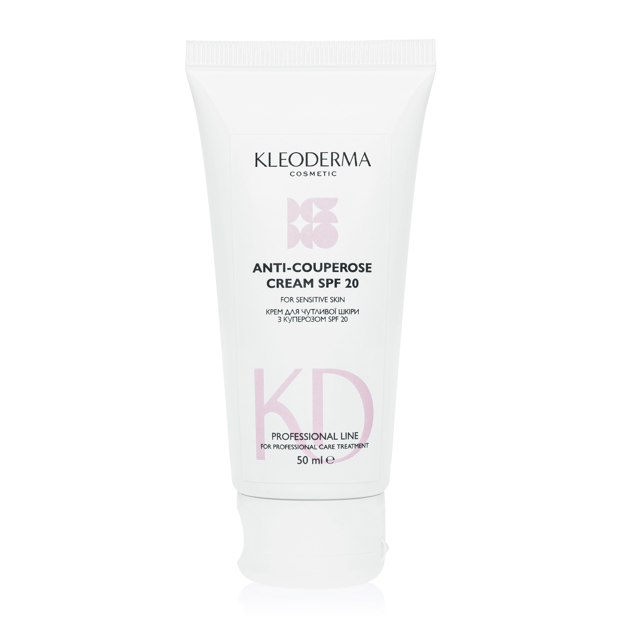 Крем для чутливої шкіри з куперозом SPF 20 KleoDerma Cream for Sensitive Couperose Skin SPF 20