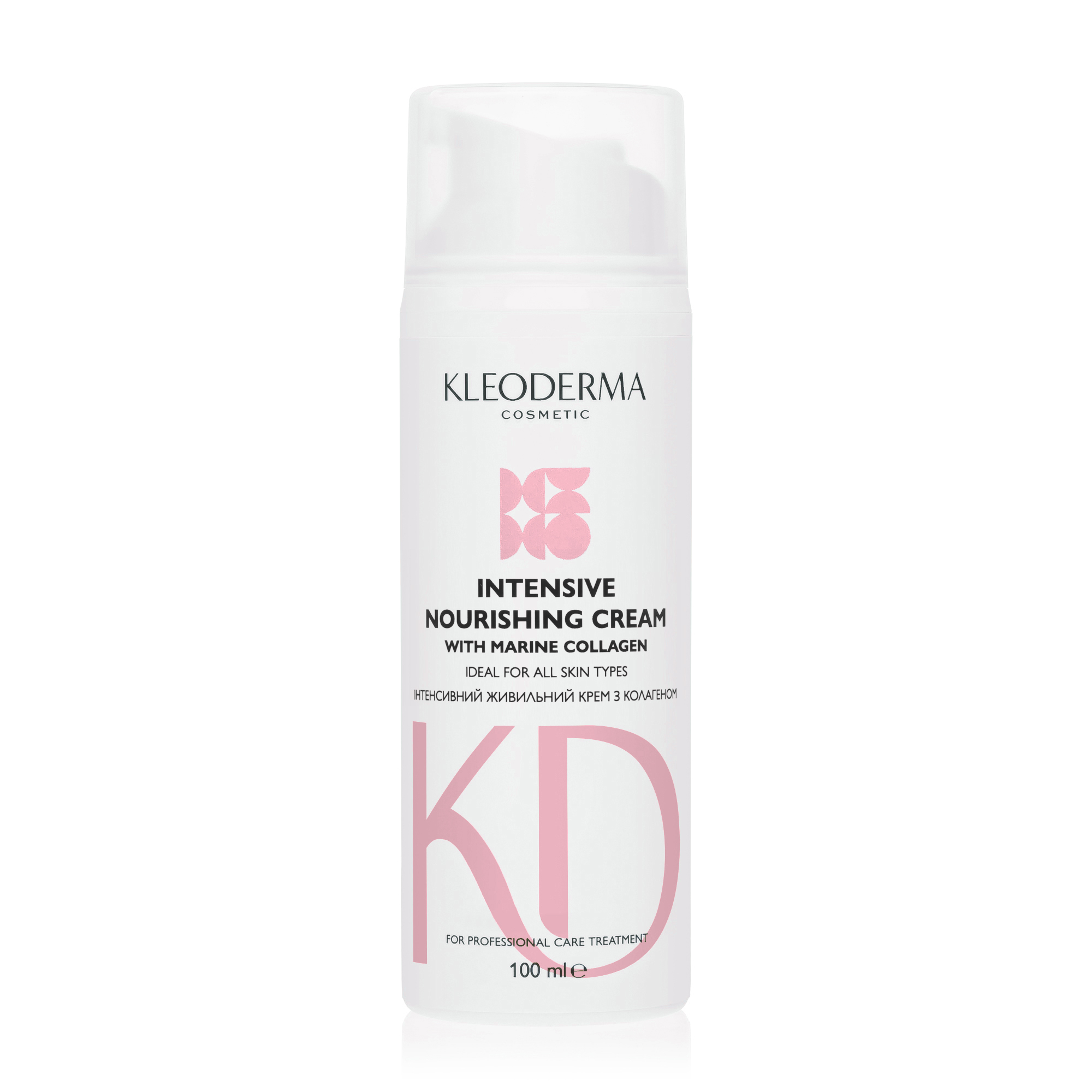 Інтенсивний живильний крем з колагеном KleoDerma Intensive Nourishing Cream 100мл
