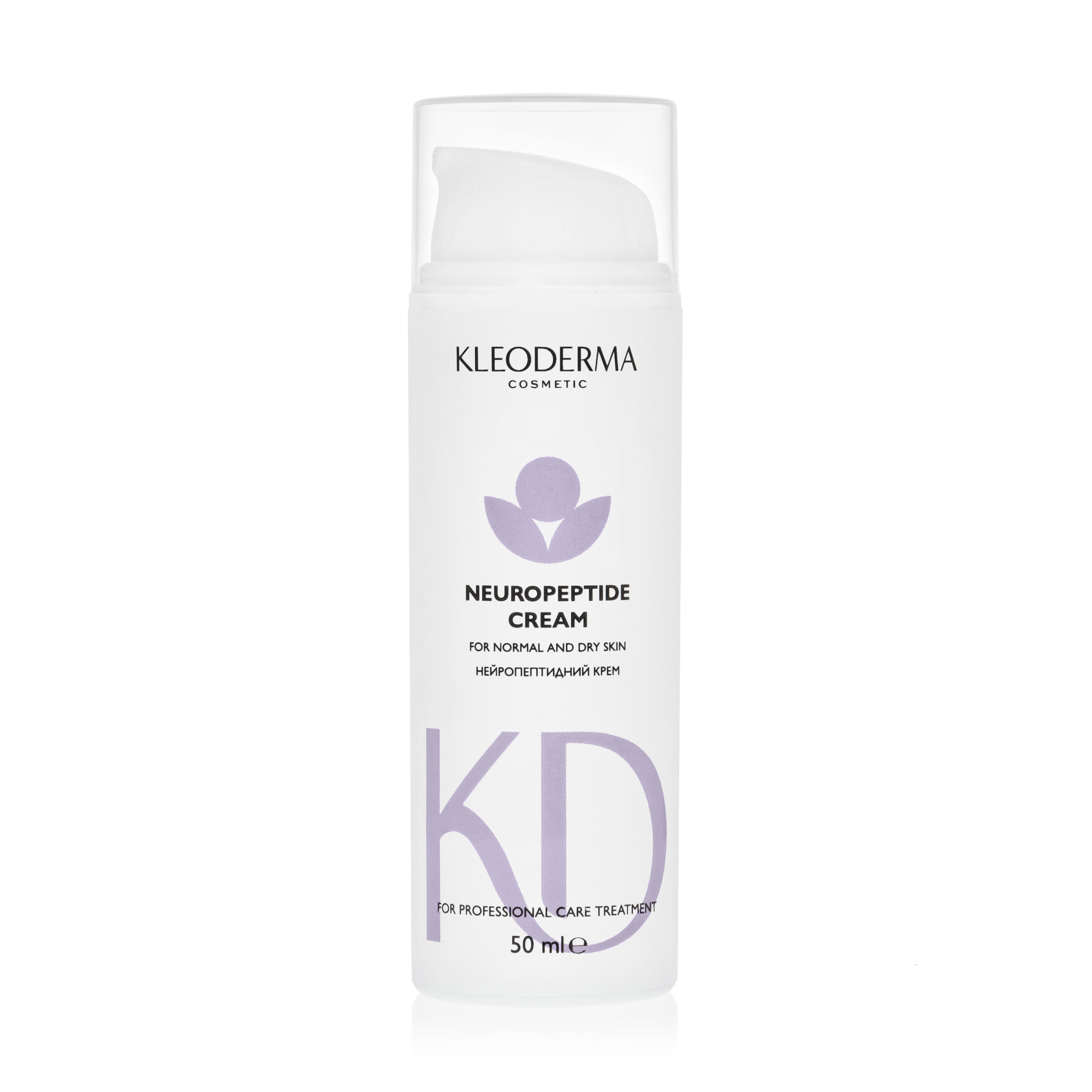 Нейропептидний крем KleoDerma Neuropeptide Cream For Normal And Dry Skin 50мл